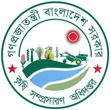 Agri bangk